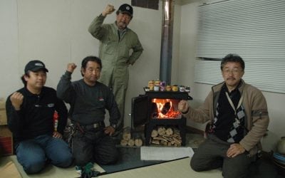 esse japan relief work