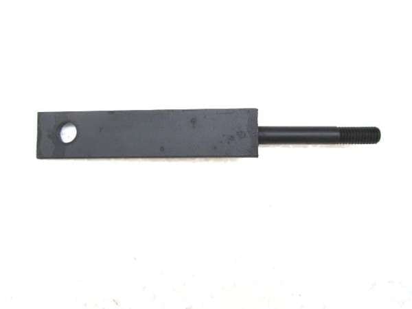 Riddling Grate Connection Rod
